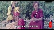 爆笑吐槽《这个看脸的世界》太内涵了 哈哈搞笑完整版视频在线观看爱奇艺