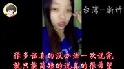 易烊千玺生日快乐原创完整版视频在线观看爱奇艺