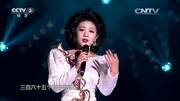 CCTV3开门大吉 王静演绎邓丽君经典曲目《你怎么说》HD1080P音乐背景音乐视频音乐爱奇艺