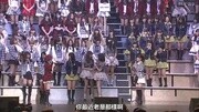 【中字】AKB48G大组阁祭り2014 大岛优子CUT娱乐完整版视频在线观看爱奇艺