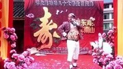 江西小魔星魔术师—黄伟四川寿庆演出现场(毕业于江西科技师范大学)原创高清正版视频在线观看–爱奇艺