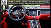 北京酷车坊汽车内饰改装店案例集锦原创完整版视频在线观看爱奇艺