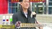 广东中山高中生平安夜在教上演室“求婚”戏码 拥抱亲吻资讯搜索最新资讯爱奇艺