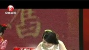 安徽卫视春节联欢晚会 2013:巴图王博谷唱响新年到 05原创完整版视频在线观看爱奇艺