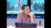 看天下《知青》访谈王凯cut娱乐完整版视频在线观看爱奇艺