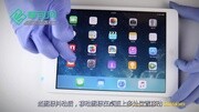 iPad mini2 更换触摸屏 维修教学视频 【草包网】生活完整版视频在线观看爱奇艺