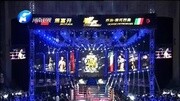 《武林风》 20160123 全球功夫盛典 3体育完整版视频在线观看爱奇艺