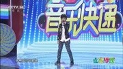 [音乐快递]歌曲《向着太阳奔跑》 演唱:梅占峰[音乐快递]歌曲《向着太阳奔跑》 演唱:梅占峰综艺节目完整版视频在线观看爱奇艺