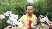 电视剧《七品芝麻官》横店热拍 郑则仕苑琼丹刘易娱乐完整版视频在线观看爱奇艺