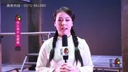 现代豫剧《都市阳光》亮相北京展演月娱乐完整版视频在线观看爱奇艺