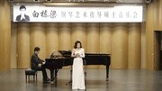 歌曲《听海》王小妹演唱.胡廷江.常思思音乐背景音乐视频音乐爱奇艺