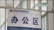 男子无法控制偷窥欲 手机偷拍女子如厕被抓现行娱乐高清正版视频在线观看–爱奇艺