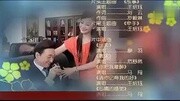 娘家的故事第4季