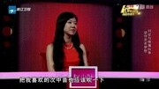 中国梦想秀 癌症患者刘征与病魔抗争 坚守艺术梦想 感动全场综艺高清正版视频在线观看–爱奇艺