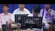 河北电视台农民频道绝对有戏河北梆子决赛(高清)ai河北电视台农民频道绝对有戏河北梆子决赛(高清)ai综艺节目完整版视频在线观看爱奇艺