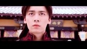 《诛仙青云志》李易峰赵丽颖之与君诀娱乐完整版视频在线观看爱奇艺