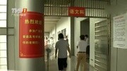 广东高考评卷:数学填空题打分首次采取双评制资讯搜索最新资讯爱奇艺