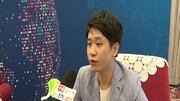 寺库我卖我拍李如嘉:良好的信息流保证供应商供应链资讯完整版视频在线观看爱奇艺