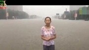 河南特大暴雨,新乡各景区连续暴雨,出现塌方、落石情况,紧急闭园,资讯搜索最新资讯爱奇艺