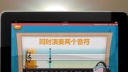 珠江钢琴艺术教室珠江智能钢琴与应用APP原创完整版视频在线观看爱奇艺