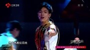 盖世英雄第1季第3期0710 纯享版MONSTAX《男儿当自强》盖世音雄音乐完整版视频在线观看爱奇艺