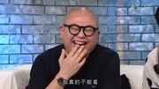 [J2]big boys club 第1219集综艺完整版视频在线观看爱奇艺