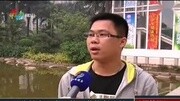 小强热线:KTV服务员被迷.奸标清资讯搜索最新资讯爱奇艺