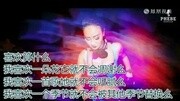 《爱到最后都是恩情》音乐背景音乐视频音乐爱奇艺