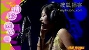 张含韵Pretty Boy漂亮男孩音乐背景音乐视频音乐爱奇艺