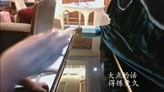 超能力教学吸星大法知识名师课堂爱奇艺