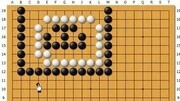 围棋初级教学(1)体育完整版视频在线观看爱奇艺