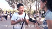 佳木斯万达宣传片——遇见,你后悔了吗?生活完整版视频在线观看爱奇艺