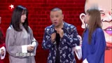 SNH48《笑傲江湖3》20160814期预告：笑趴了！与郭德纲同台热舞，说相声