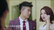 《结婚为什么》大结局 插曲《寂寞旅途》郑雅文娱乐高清正版视频在线观看–爱奇艺