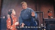 豫剧《红灯记》选段(一)主演:任安华 华翰磊 虎美玲豫剧《红灯记》选段(一)主演:任安华 华翰磊 虎美玲综艺节目完整版视频在线观看爱奇艺