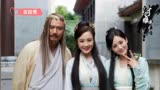 电视剧《新射雕英雄传》翻拍版花絮片花 杨旭文“第五代郭靖”引期待