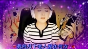 mc龙眼儿伤河