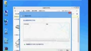 映美WIN8/WIN10驱动程序安装演示视频科技完整版视频在线观看爱奇艺