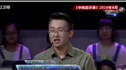 “互联网+垃圾回收”之困(之一):人去楼空 “9贝壳”消失了?资讯搜索最新资讯爱奇艺