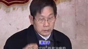 湘西奇人李仕平独创点穴法治疗中风标清资讯搜索最新资讯爱奇艺