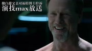 4分钟看完HBO烧脑科幻剧《西部世界》电视剧全集完整版视频在线观看爱奇艺