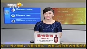 山东:找家人迷了路 男童裸身路边挨冻资讯高清正版视频在线观看–爱奇艺