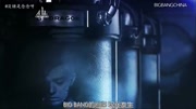 【BIGBANG】Still Alive 自配MV音乐背景音乐视频音乐爱奇艺