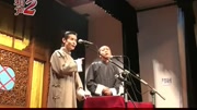 青曲社 《方言歌曲》郑宏伟 大秦娱乐完整版视频在线观看爱奇艺