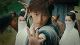 【杨旭文打戏mv】【新射雕英雄传】侠之大者
