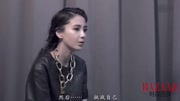 Angelababy《时尚芭莎》杂志拍摄花絮合集娱乐完整版视频在线观看爱奇艺