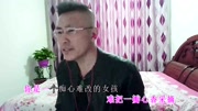 一首伤感歌曲《相思债》好听极了音乐背景音乐视频音乐爱奇艺