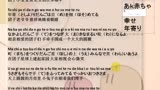 一节课教唱【团子大家族】