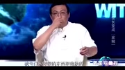 老梁:一件假的“金缕玉衣”,找5个专家估价24亿,真是够荒唐老梁:一件假的“金缕玉衣”,找5个专家估价24亿,真是够荒唐综艺节目完整版视频在线...