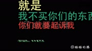 私信收到有人冒充法院打电话进行诈骗,于是我也打电话咨询了一番搞笑完整版视频在线观看爱奇艺